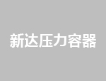 DN-520全封閉吸塵式開(kāi)松梳理一體機