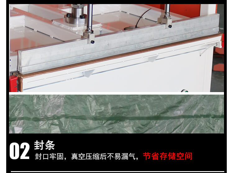 DN-YZJ-1000壓枕機產(chǎn)品細節4